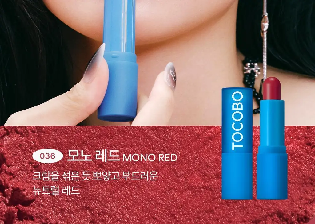 [컬러추가/리뉴얼] NEW 토코보 비건 립밤 컬렉션 3.5g 16종 상세페이지 28